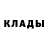 COCAIN Колумбийский Andrey Kleschin