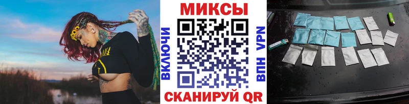 OMG tor  Владикавказ  БУТИРАТ бутандиол  продажа наркотиков 