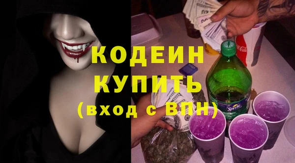 СК Верея