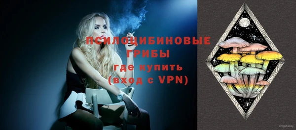 мефедрон VHQ Сясьстрой