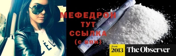 СК Верея
