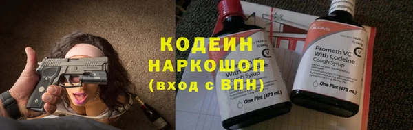 СК Верея