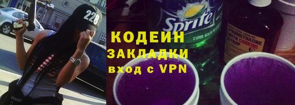 СК Верея