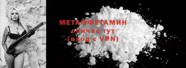 СК Верея