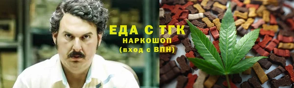 СК Верея