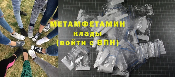 СК Верея