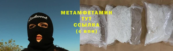 СК Верея
