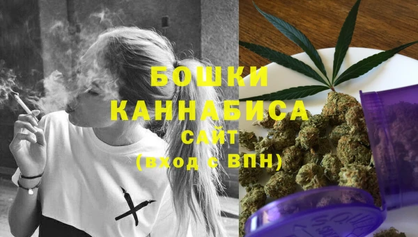 MESCALINE Верхний Тагил