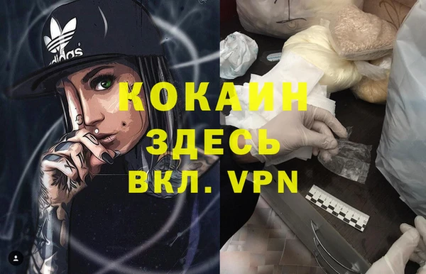 СК Верея