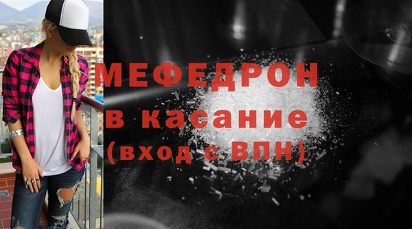 СК Верея