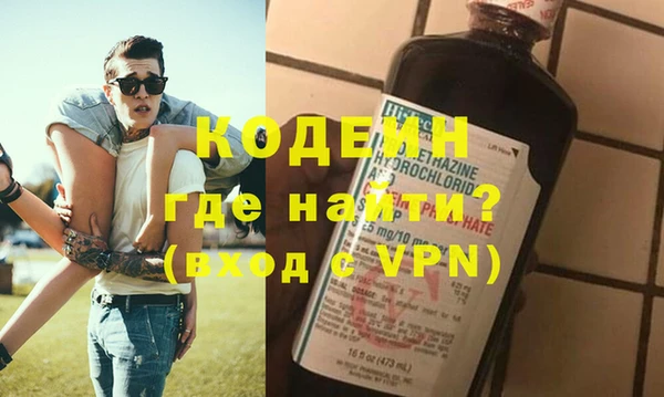 СК Верея