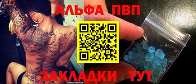 мдпв Гагарин