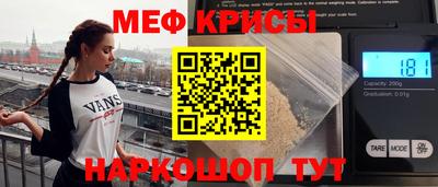 мдма Гатчина