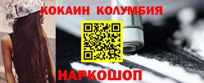 ALPHA-PVP Гай
