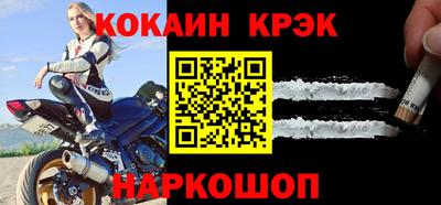 сатива Волжск