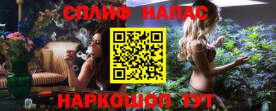 мдма Гатчина