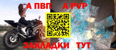 мдма Гатчина