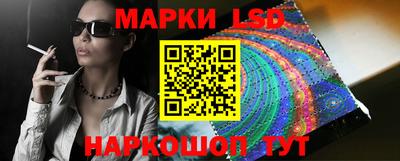 мдма Гатчина