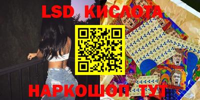 мдпв Волгодонск