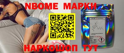 мдма Гатчина