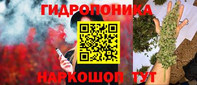 ALPHA-PVP Гай
