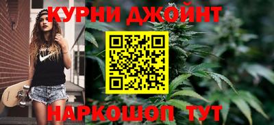 PSILOCYBIN Волжский