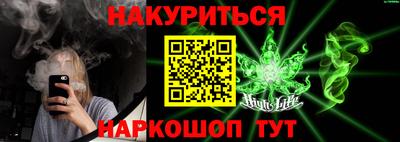 мдпв Гагарин