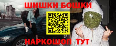 прущий лед Бугуруслан