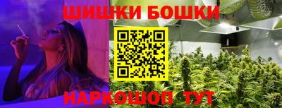 PSILOCYBIN Волжский