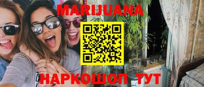 мдпв Гагарин