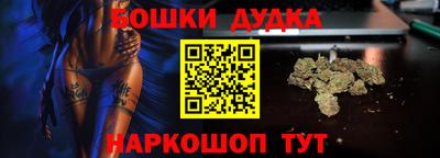 мдма Гатчина