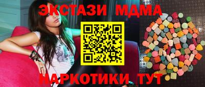 мдпв Гагарин