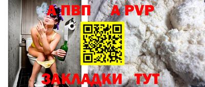 мдма Гатчина