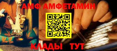 мдпв Гагарин