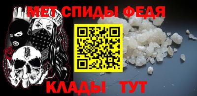 мдма Гатчина