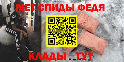 синтетический гашиш Бузулук