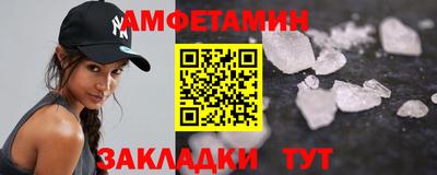 мдпв Гагарин