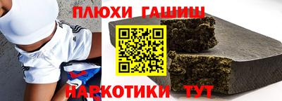 ALPHA-PVP Гай