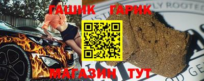 мдпв Гагарин