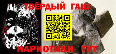 спайс Гагарин