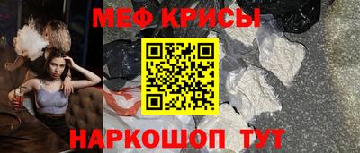 мдпв Волгодонск