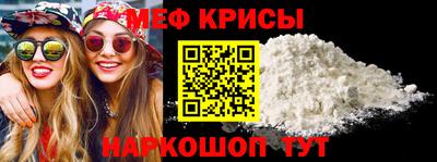 мдма Гатчина
