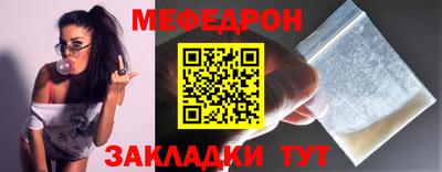 мдма Гатчина