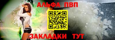 мдма Гатчина