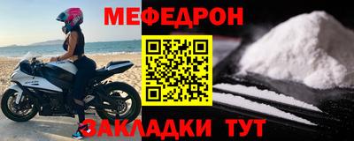 мдпв Гагарин