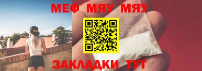 мдпв Гагарин
