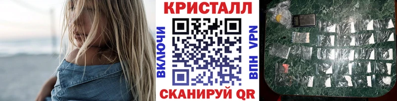 Первитин винт  Владикавказ 